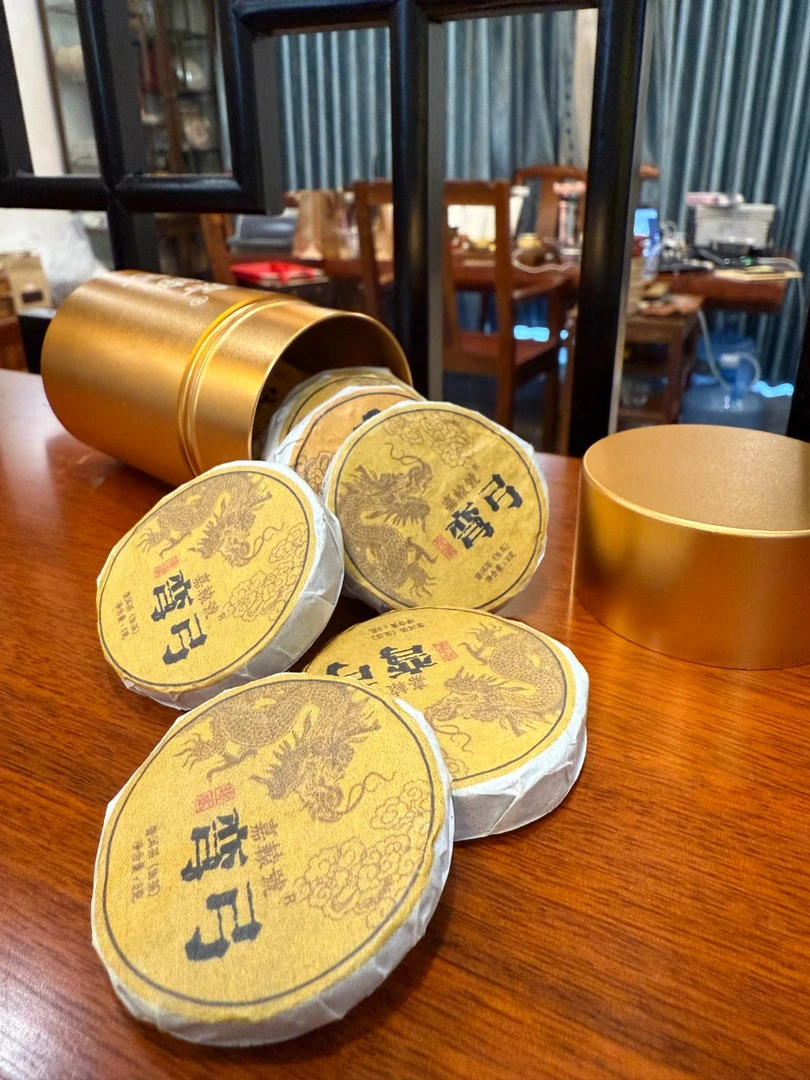 云南弯弓生茶迷你小饼