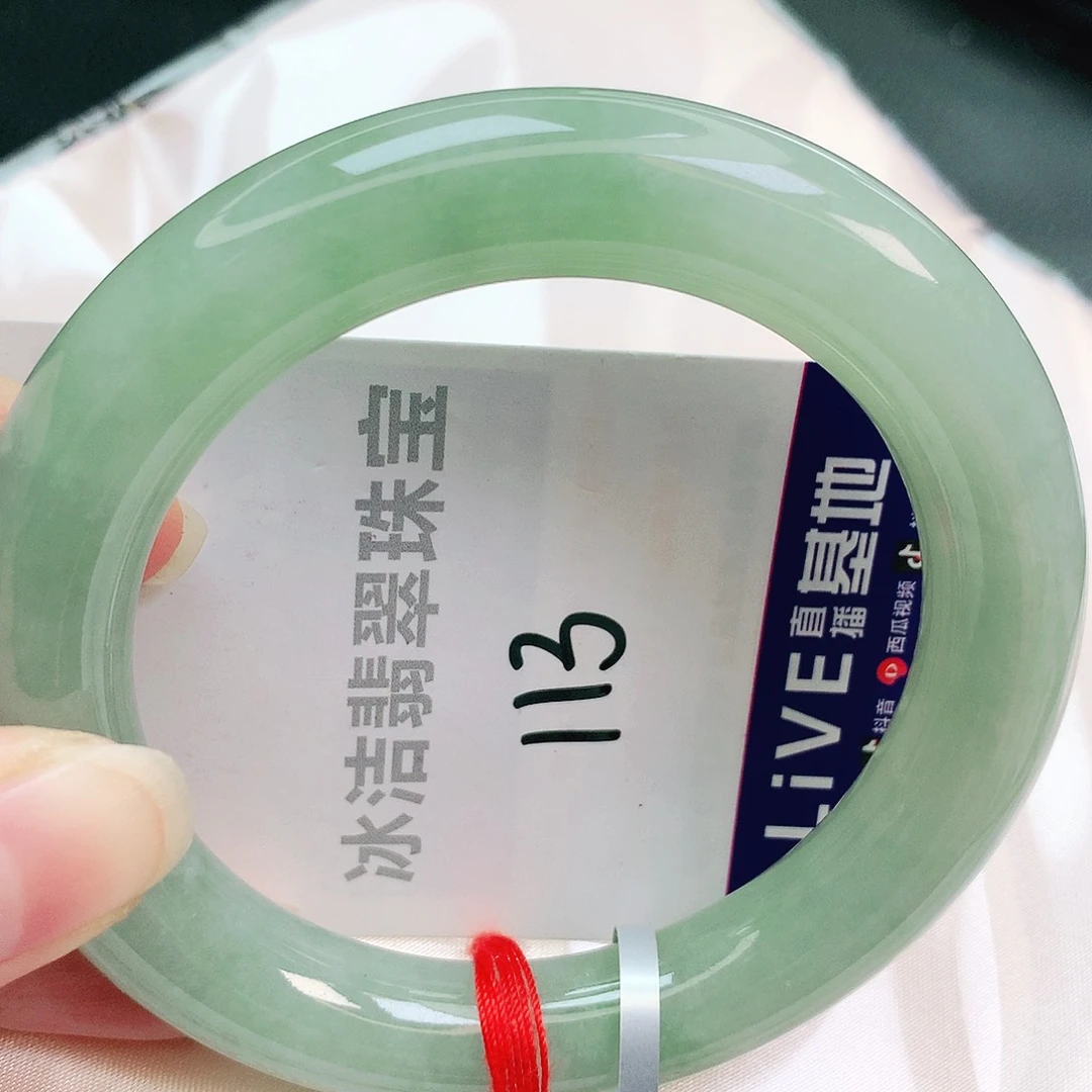 未镶嵌手镯翡翠缅甸天然A货翡翠手镯