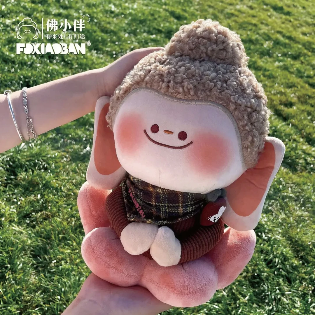 佛小伴——30cm美拉德