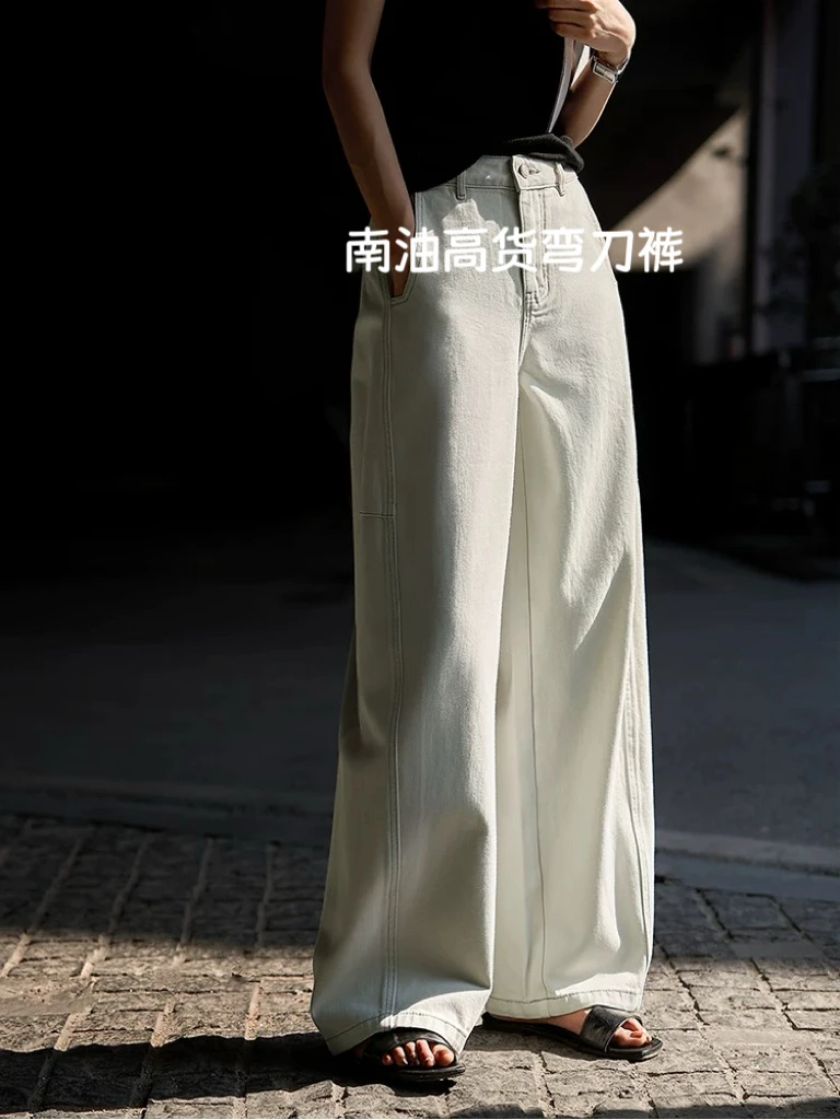 27828高货渣渣灰牛仔裤显瘦阔腿裤休闲裤1382-1裤长103