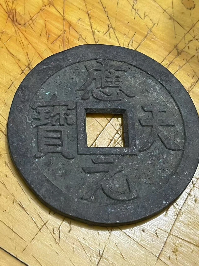 M351精选超大手工摆件现代仿古复古工艺摆