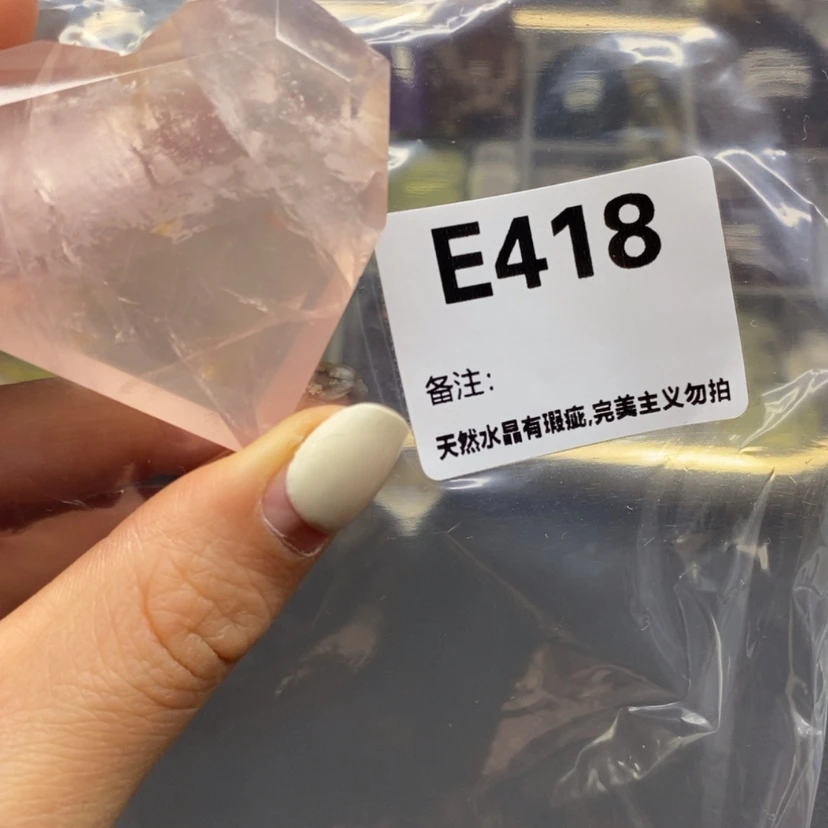 【闪购商品】未镶嵌珠宝半成品水晶