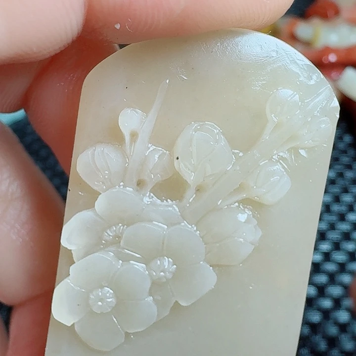 老挝石真真正正章