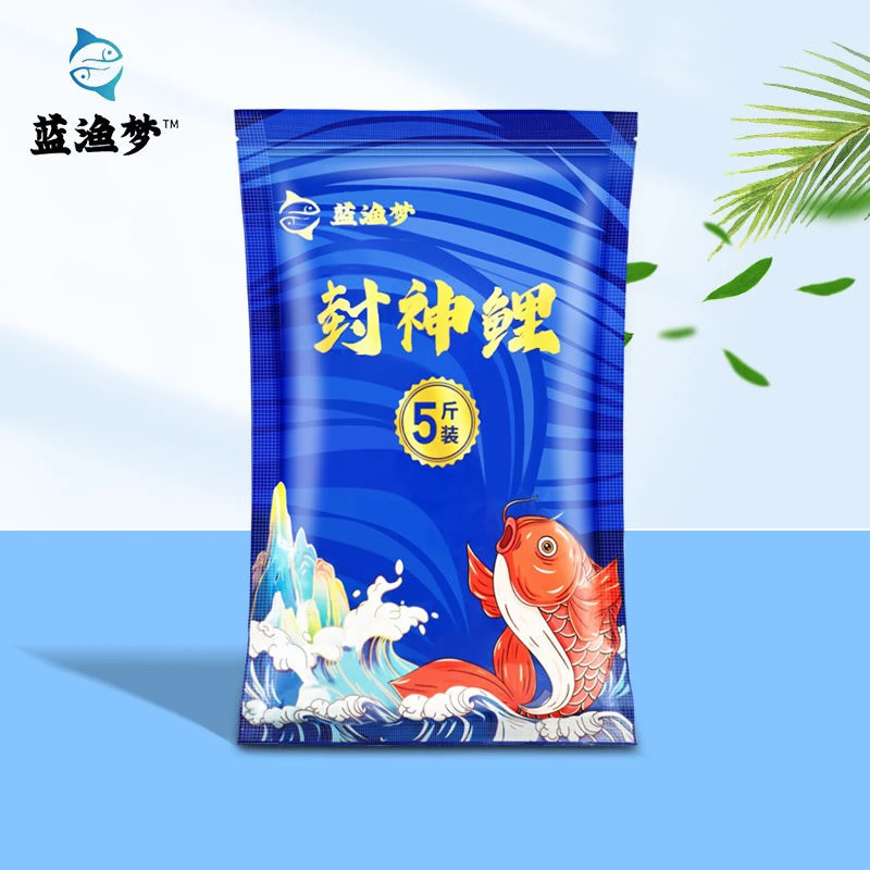 黑坑鲤鱼饵料封神鲤小垂钓池塘钓友超值颗粒状鲤鱼饵小黄面