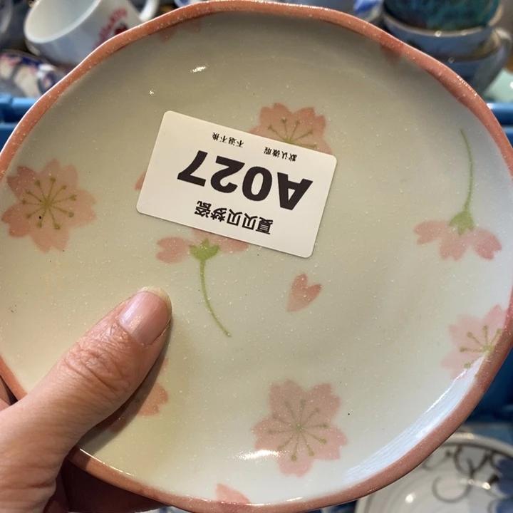 *****哈哈哈哈哈哈哈哈哈哈