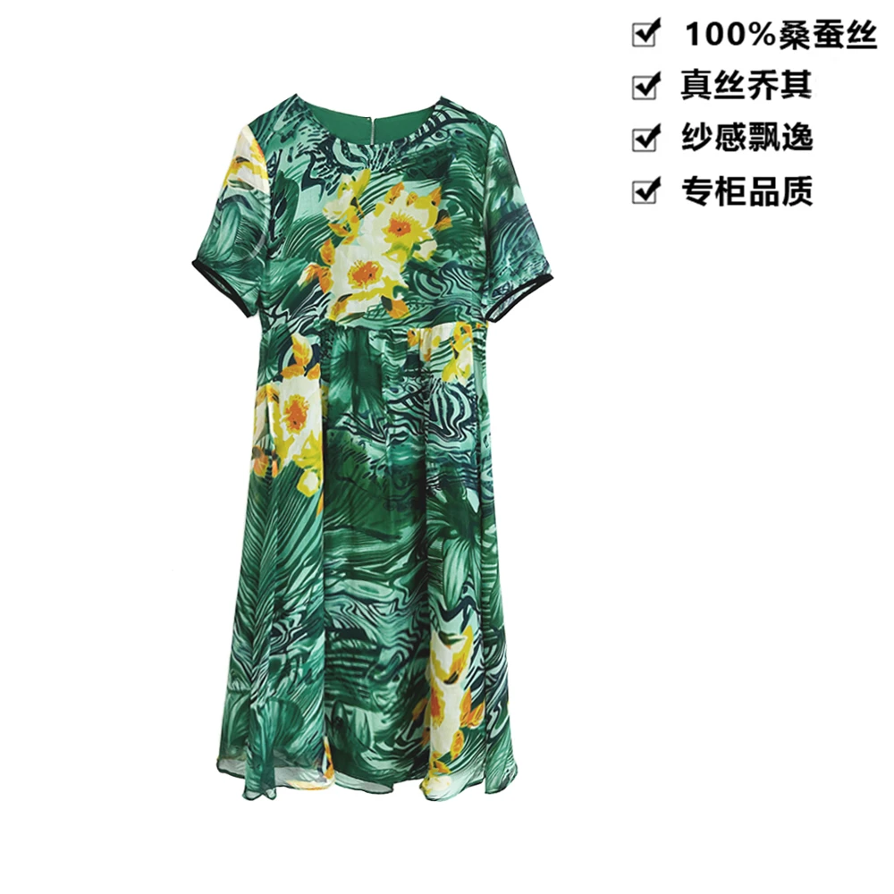 100桑蚕丝连衣裙真丝乔其雨林绮梦印花桑蚕丝连衣裙LYQA88