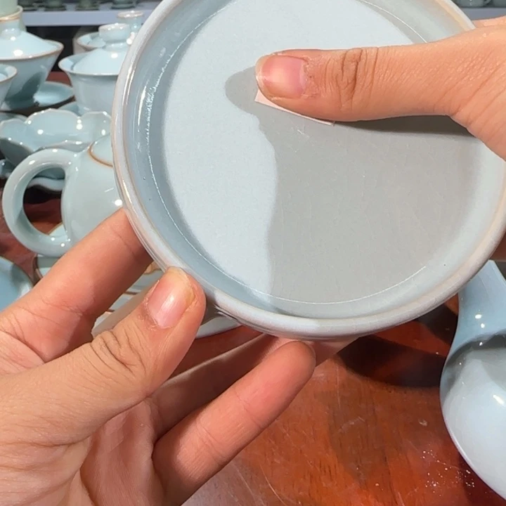 大瑕三足杯垫天青