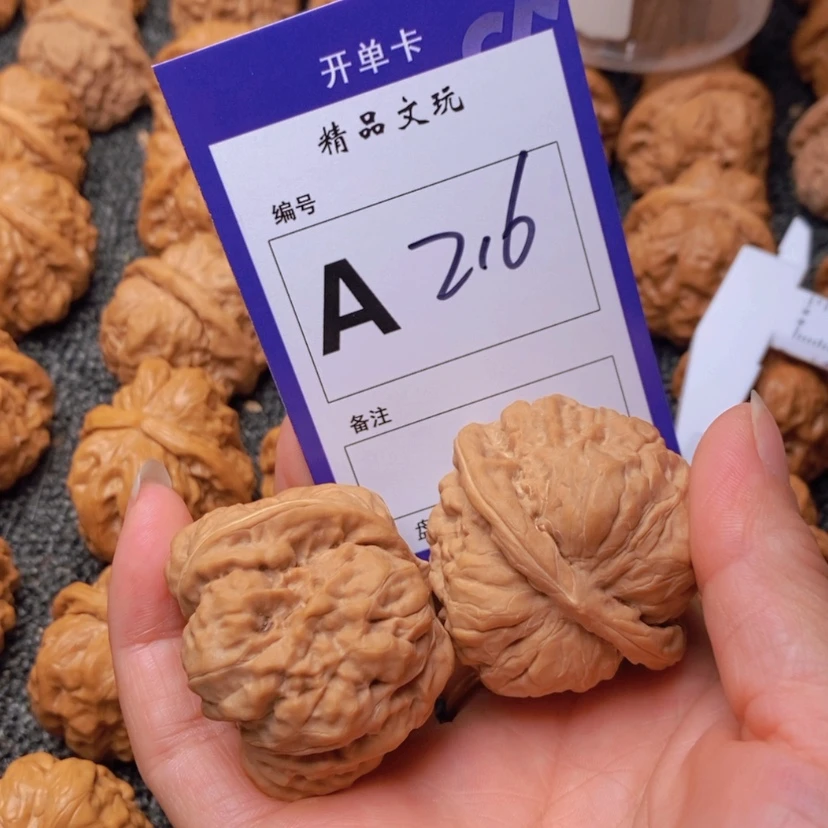 【闪购商品】桃核吊坠旺**睿你在一起就会