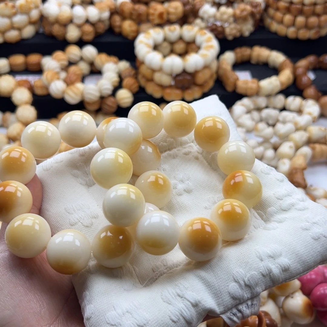 吊坠白玉菩提菩提