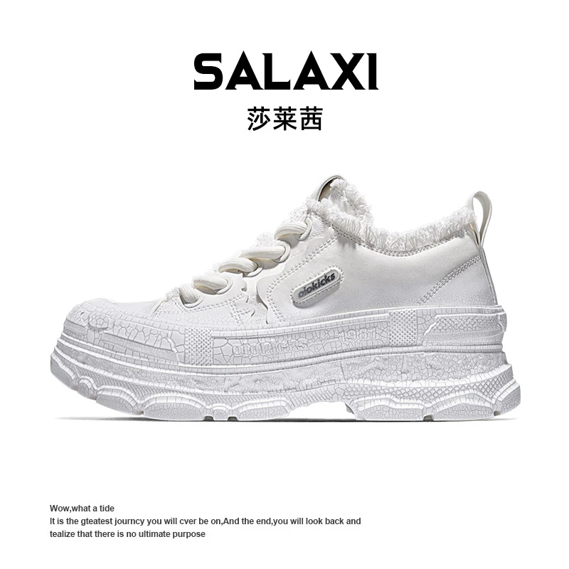 SALAXI/莎莱茜 2025冬季新品ins潮牌渐变色松糕鞋男女增高老爹鞋