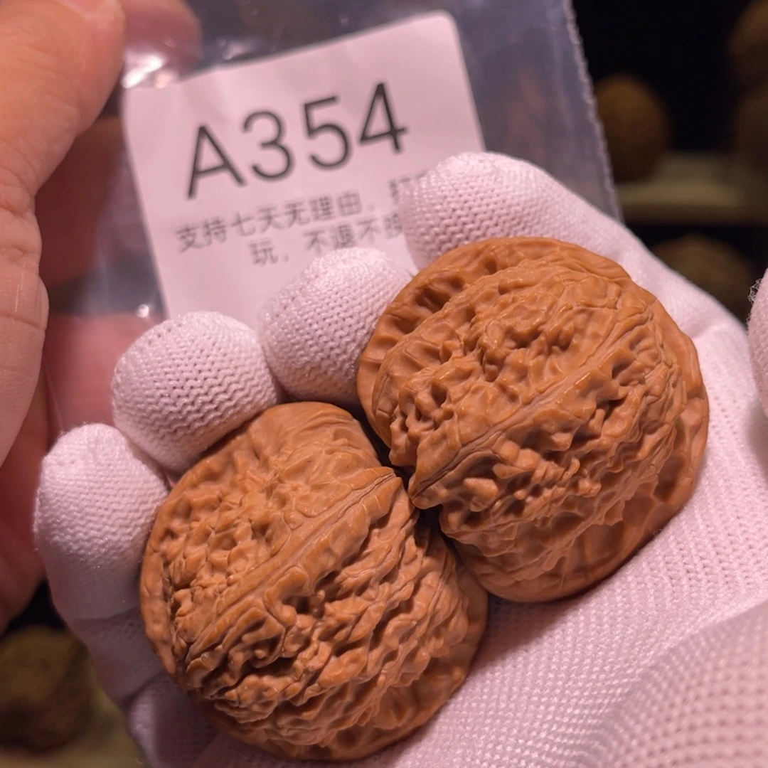 核桃手串/手链354号39白狮子