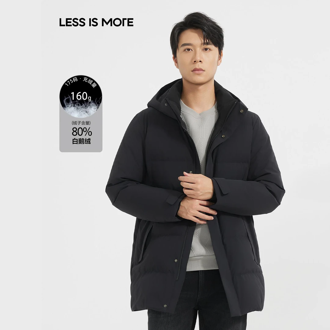 【拒水羽绒】利郎男士商务休闲户外白鹅绒羽绒服中长款冬季加厚外套