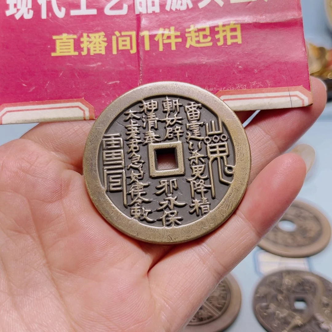 思***风铜现场下单一物一拍