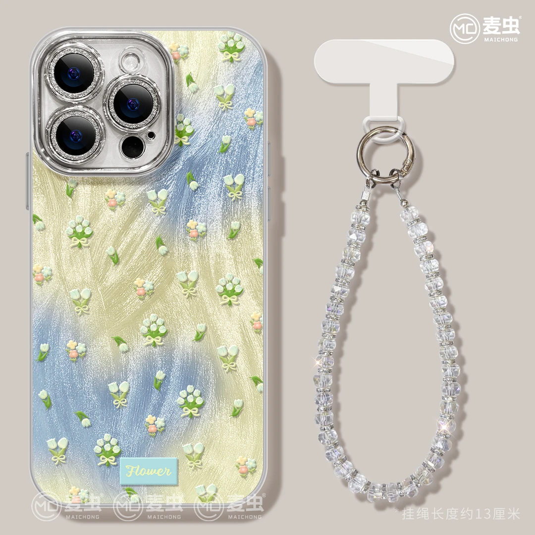 碎花适用手机壳华为nova13苹果16小米14荣耀magic6全包oppofindx8