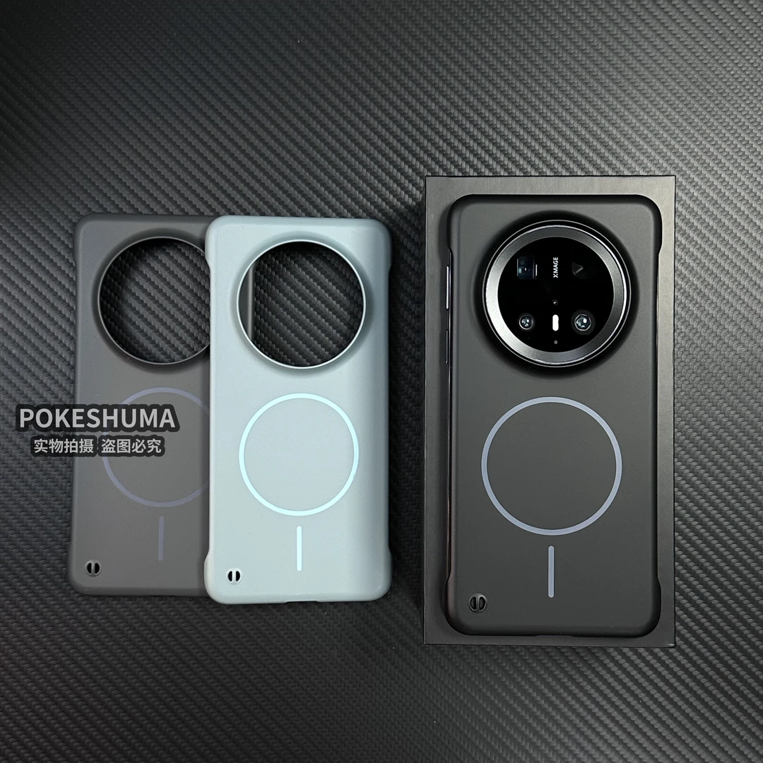 轻薄细磁吸圈肤感无边框散热适用华为mate80promax/70/60手机壳