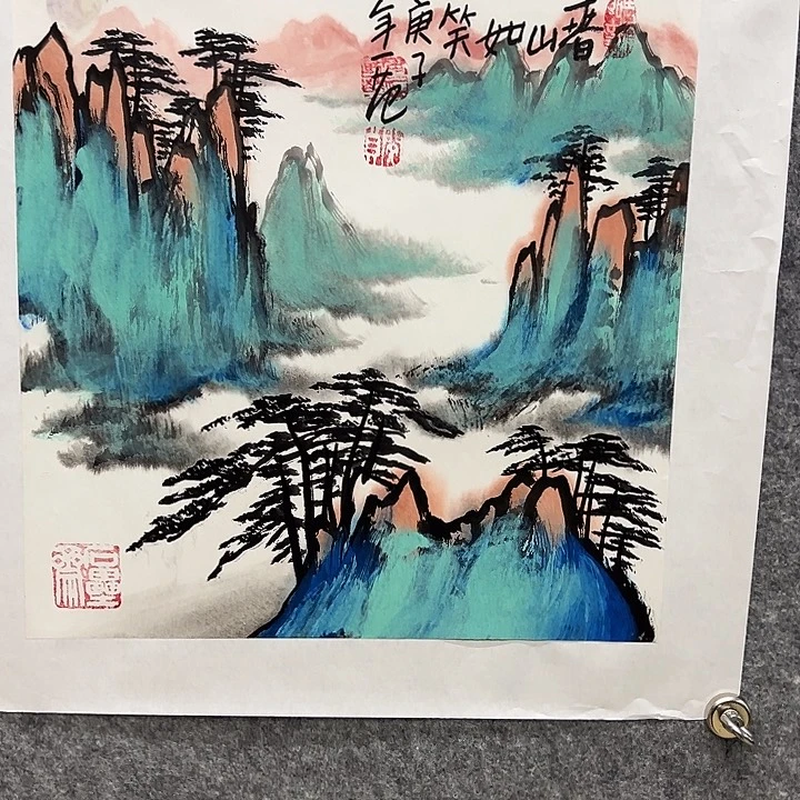 书法2222222222222222