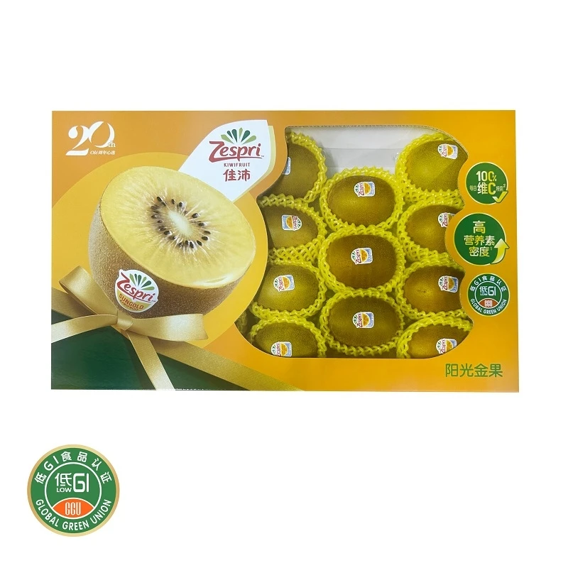 [低GI]佳沛阳光金果18粒礼盒2.6-2.7kg