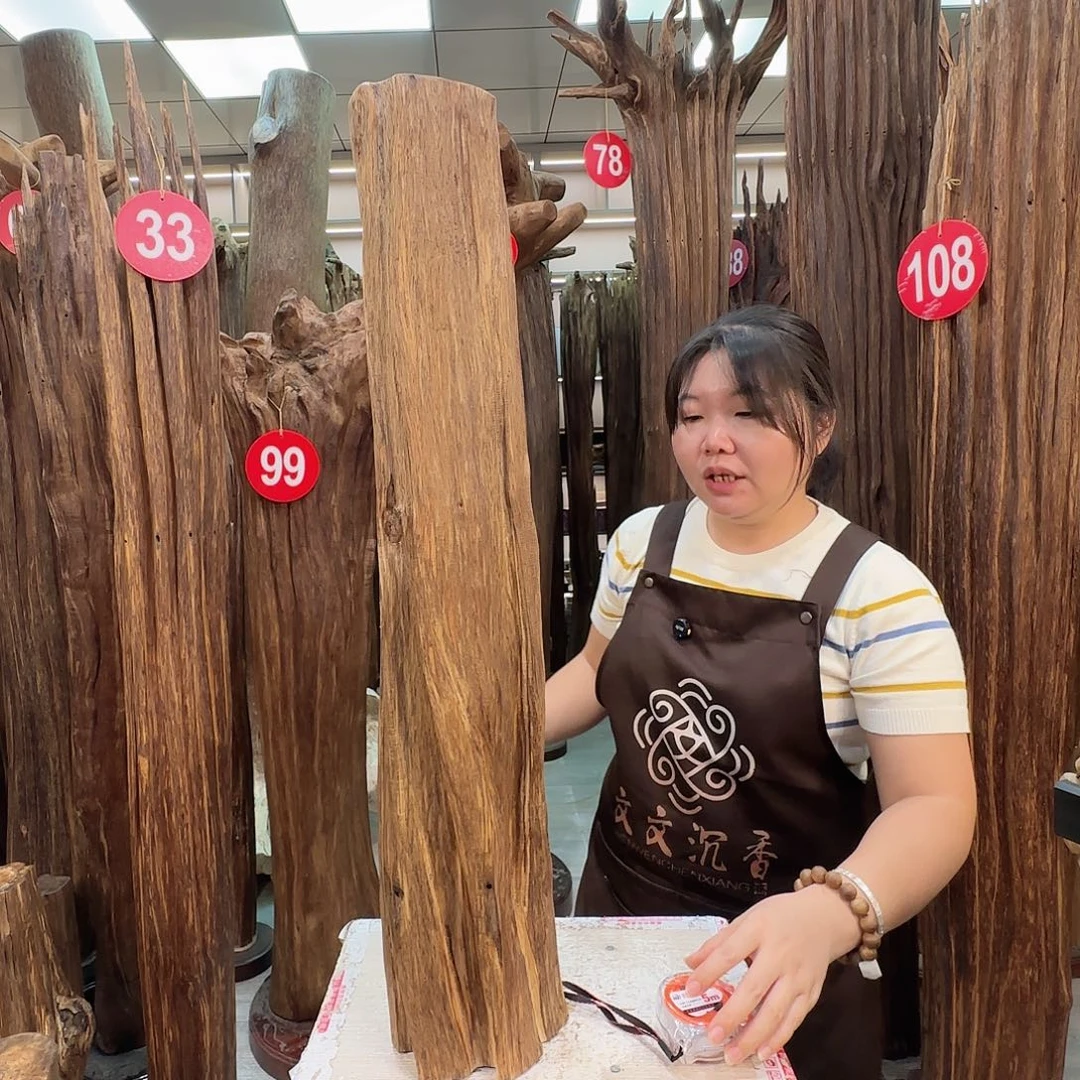 沉香摆件沉香原料 七天无理由