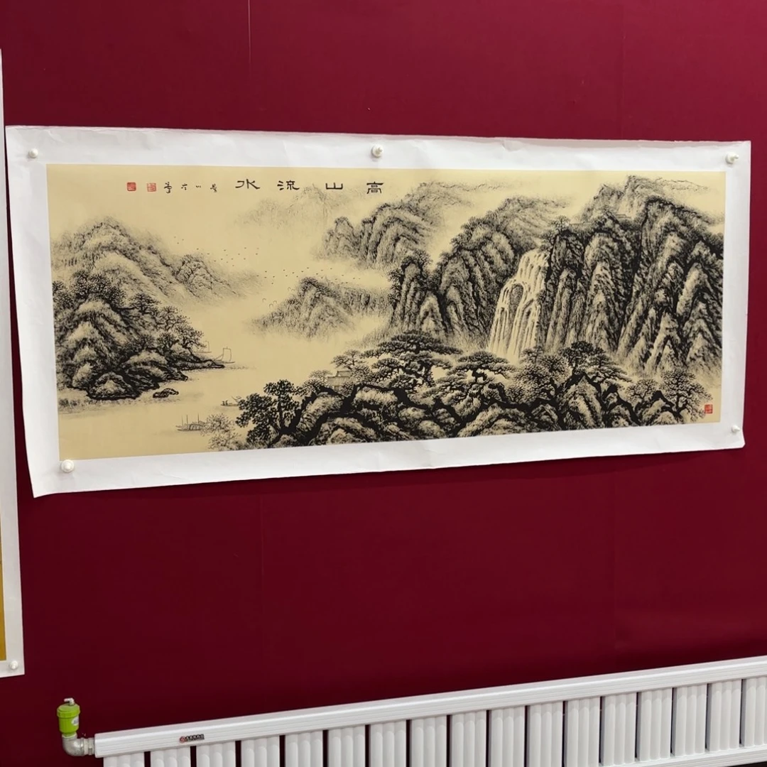 伍***易国画法云普川小六尺童