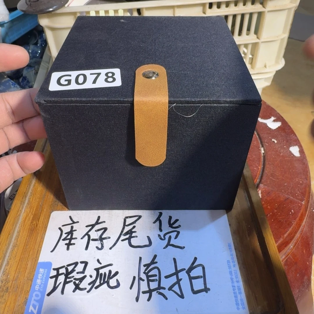 瑕疵介意勿拍陶瓷器皿A959