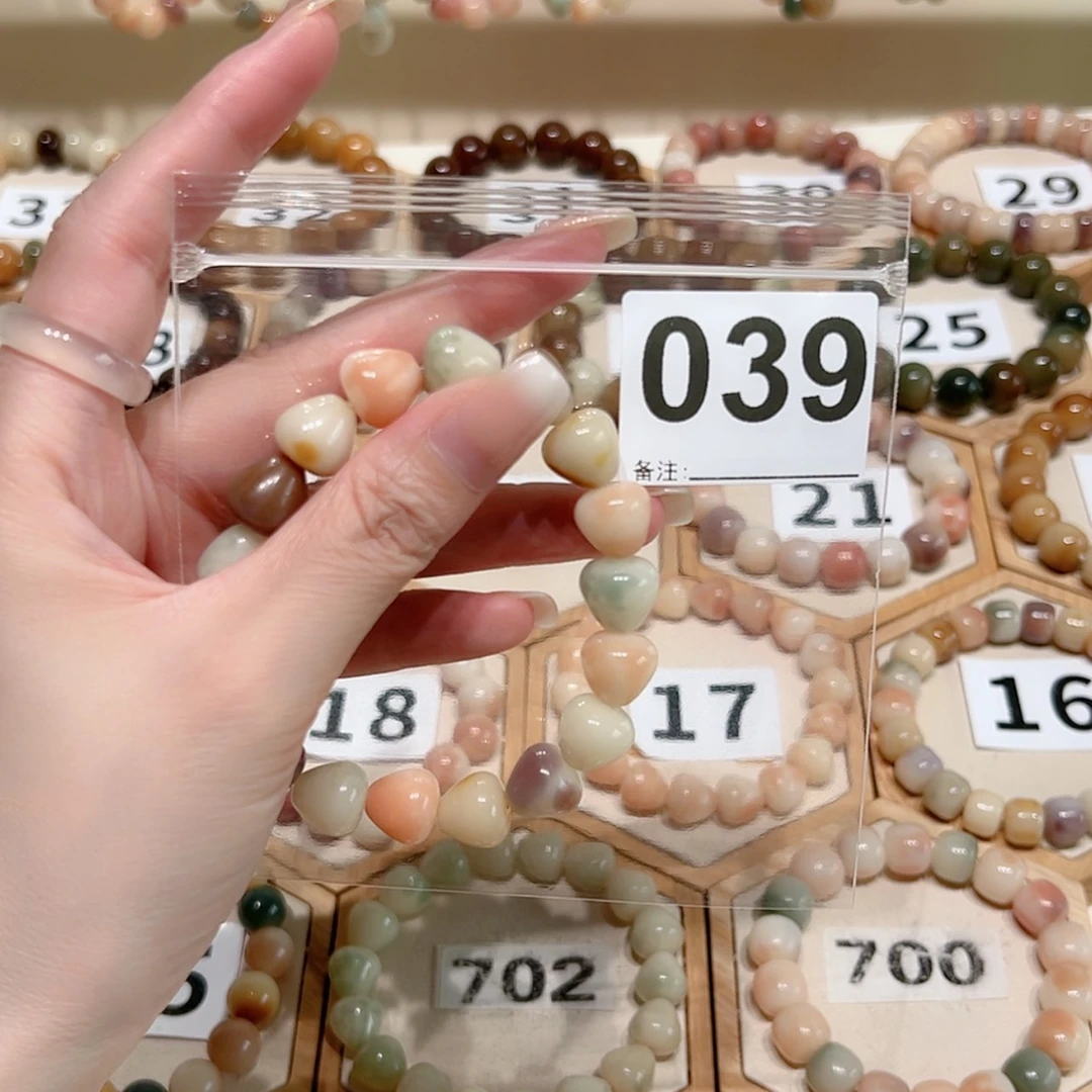 【闪购商品】吊坠菩提根/象牙果关****?