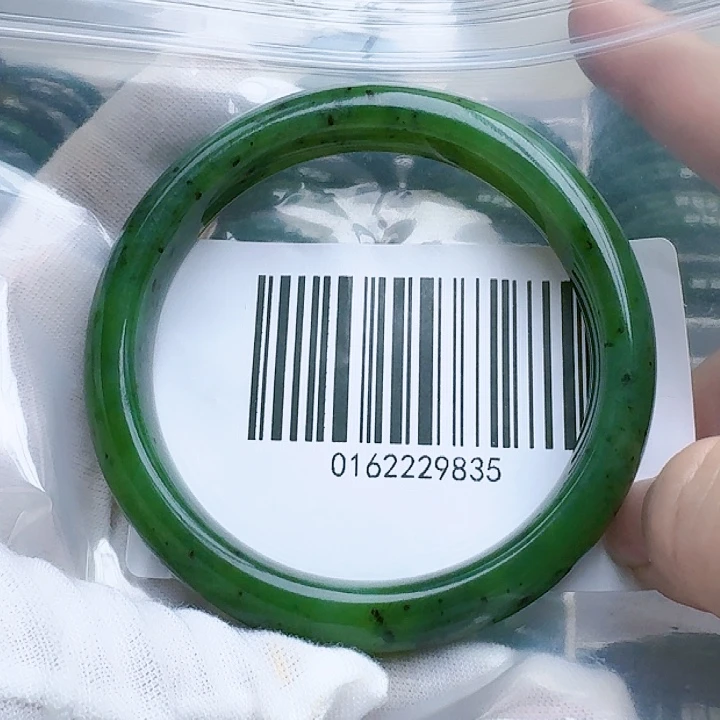 和田玉（碧玉）手镯未镶嵌6162包容