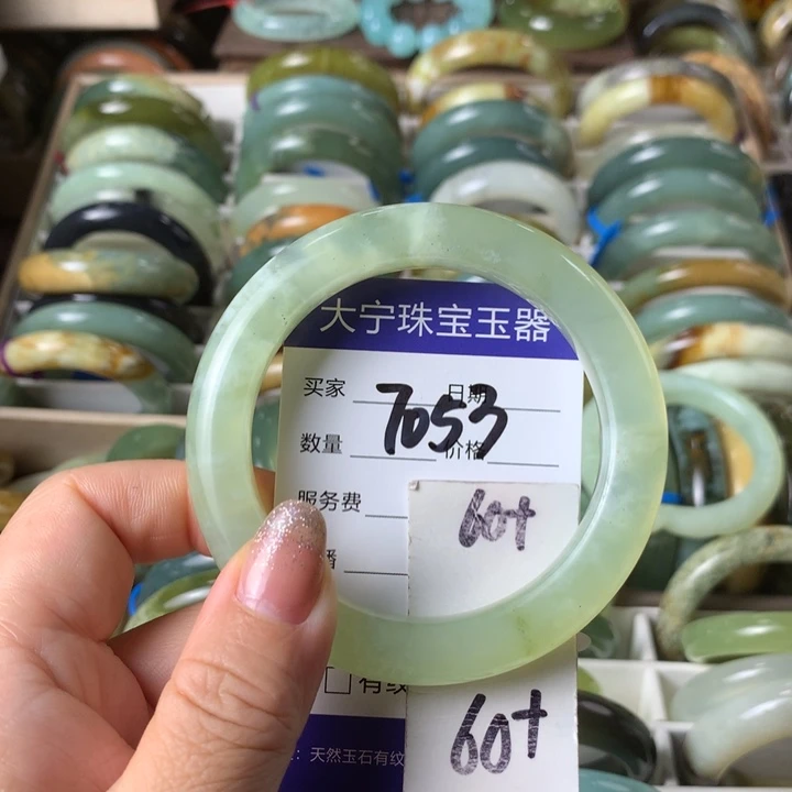 未镶嵌蛇纹石玉手镯7053
