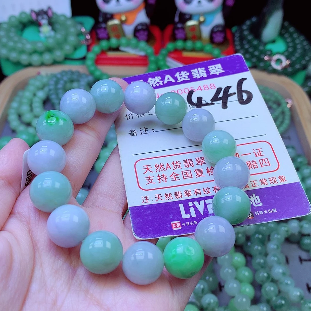 毛衣链未镶嵌翡翠13.5