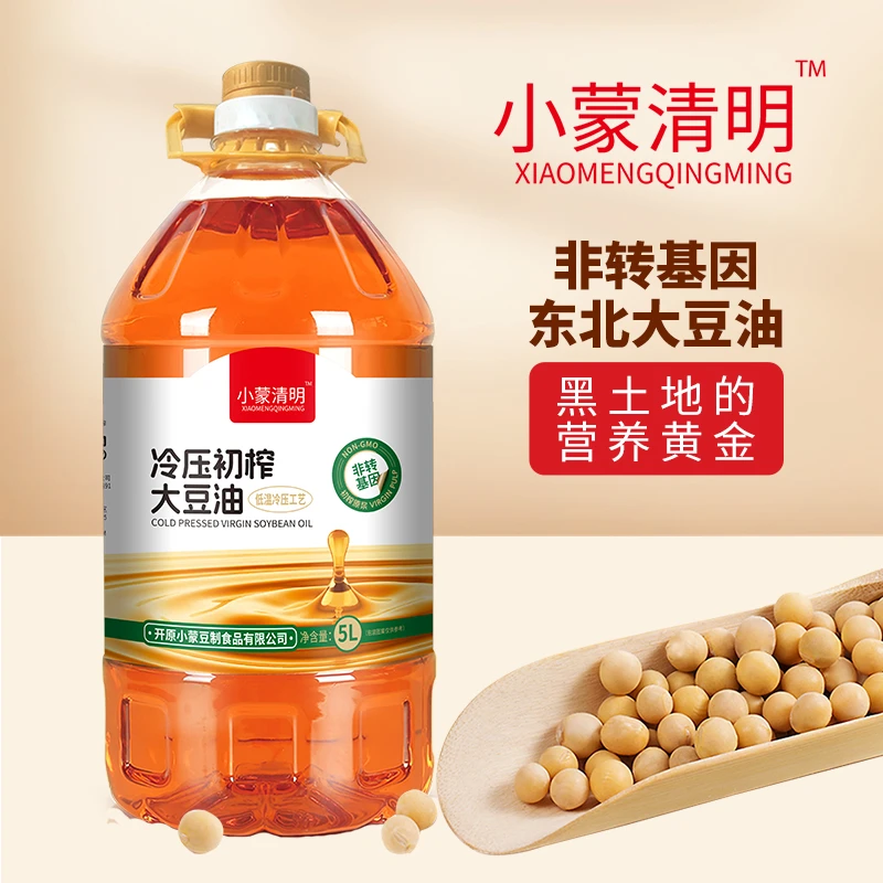 【小蒙清明分享】5L冷压初榨大豆油QP