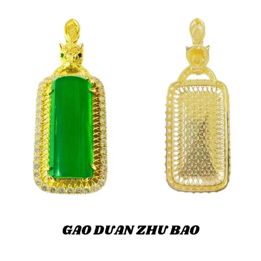 【梵总】新年祝贺款-BM-S241#豹富牌合金镶嵌玉髓吊坠（赠高货绳）