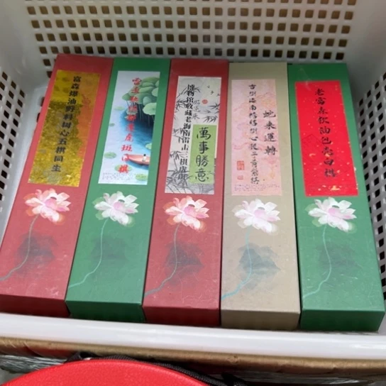 紫砂闪购专属链接
