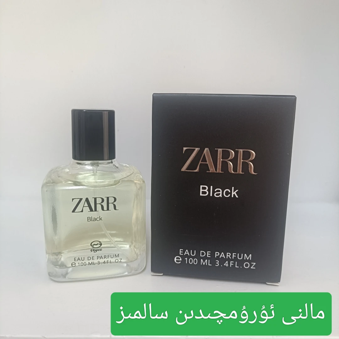 香水zarr100ml ئەتىر زارر