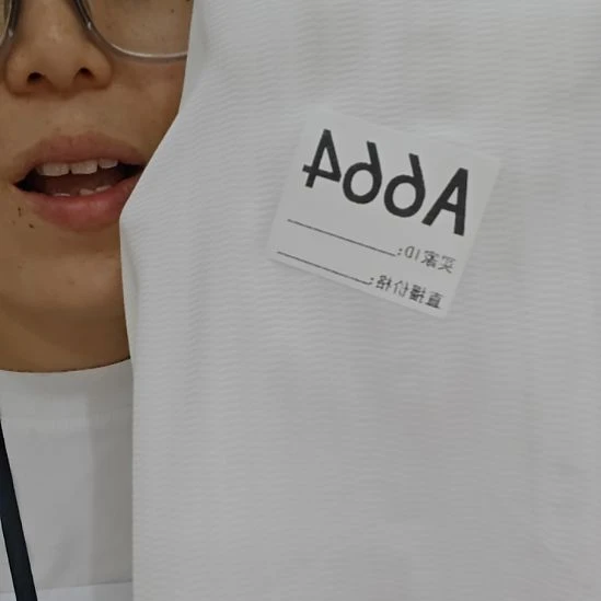 样品窗纱处理微瑕微脏介意勿拍