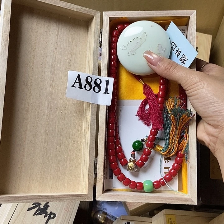 琉璃手工艺品3****4