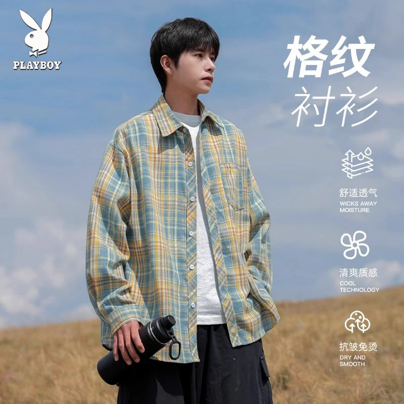 花花公子2025新款格子衬衫男士春秋宽松休闲春季男生长袖衬衣外套