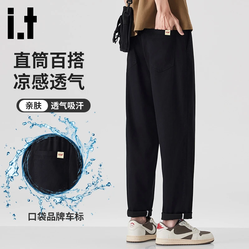 it.izzue高端天丝休闲裤男潮牌简约夏季薄款男士百搭运动长裤子男