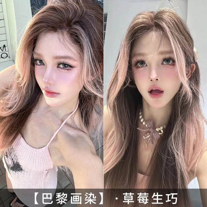 小圆假发【可以不用戴发网的假发·草莓生巧】巴黎画染长卷发假发套