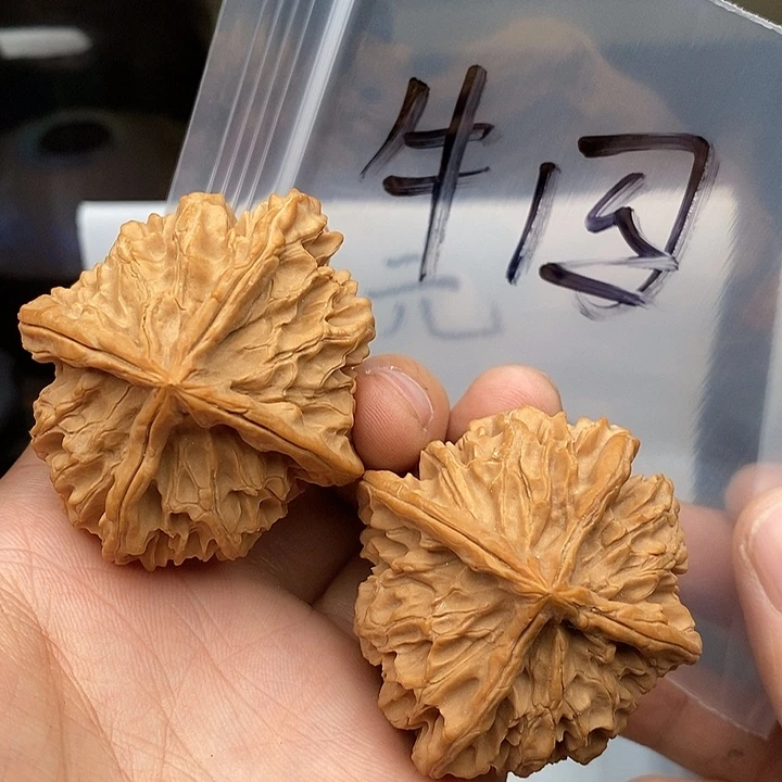 吊坠文玩核桃W9469479474979974