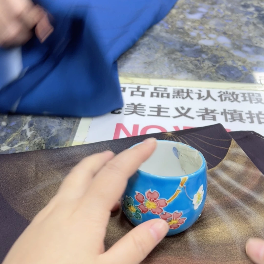 【闪购商品】一****欢陶瓷马克杯带盖勺