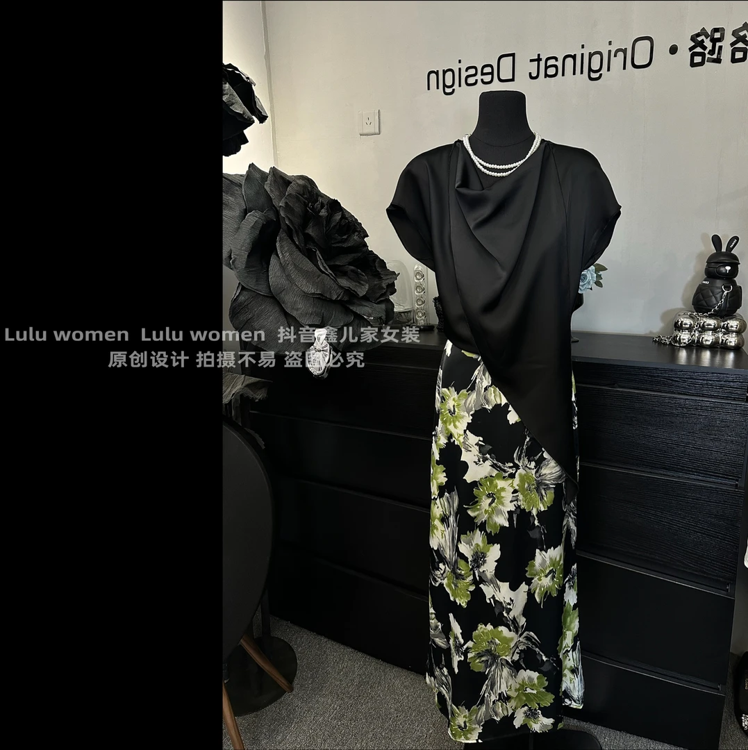 （西野）高端潮流气质鱼尾高腰开叉弹力腰围鱼尾半身裙C118-42