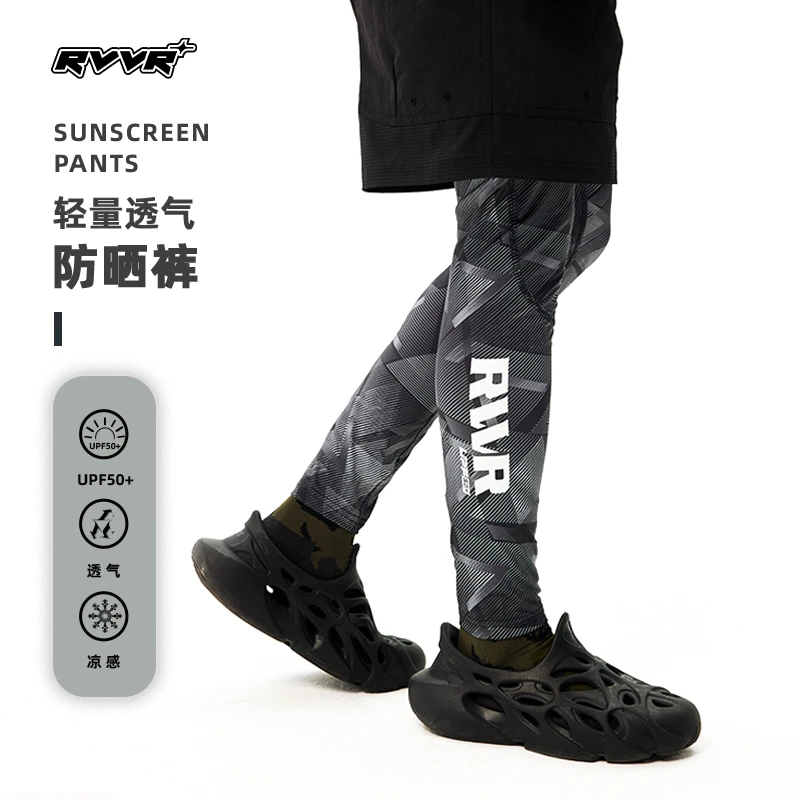 25新款RVVR 冰丝防晒裤 轻薄凉感百搭防晒防蚊户外裤路亚钓鱼服饰