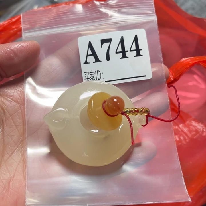 石英质玉珠宝奇石未镶嵌