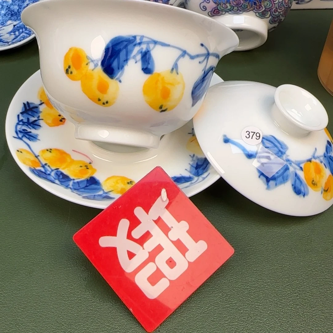 彦祖纯手工手绘茶具379