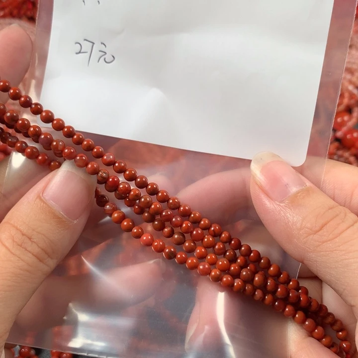 南红玛瑙未镶嵌项链？****？