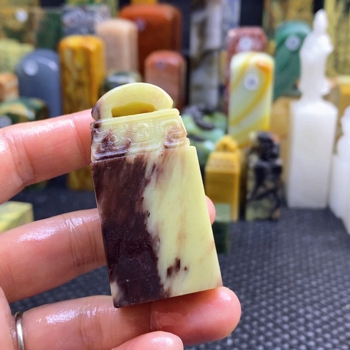 青田石彭*青田石印章石