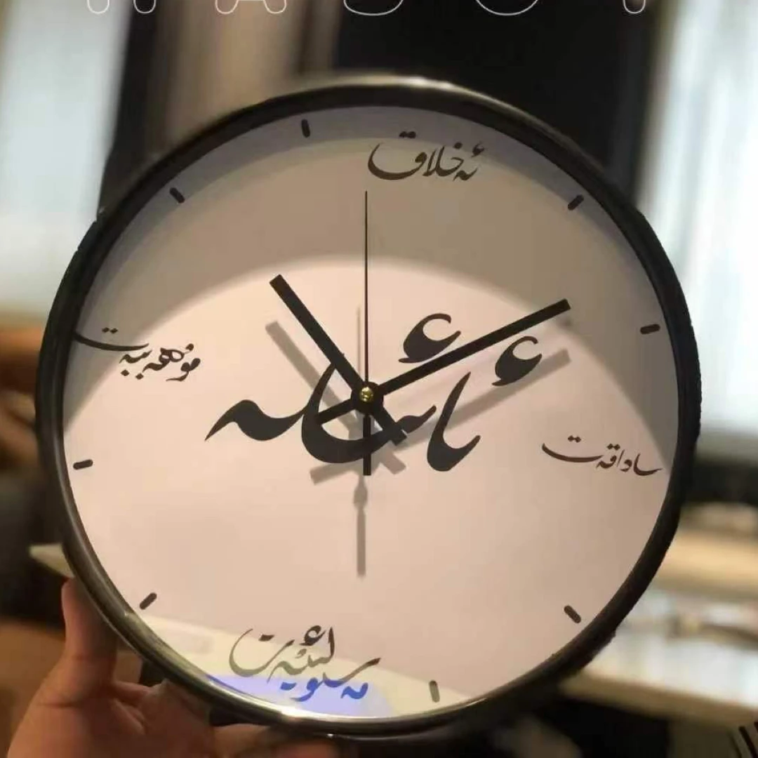 轻奢复古时尚客厅家用创意简约挂表