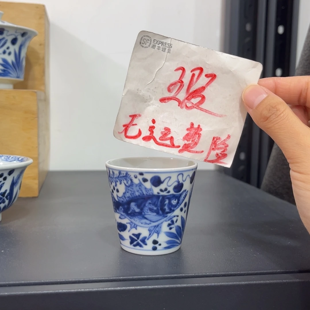 青花仿元鱼藻小可乐杯