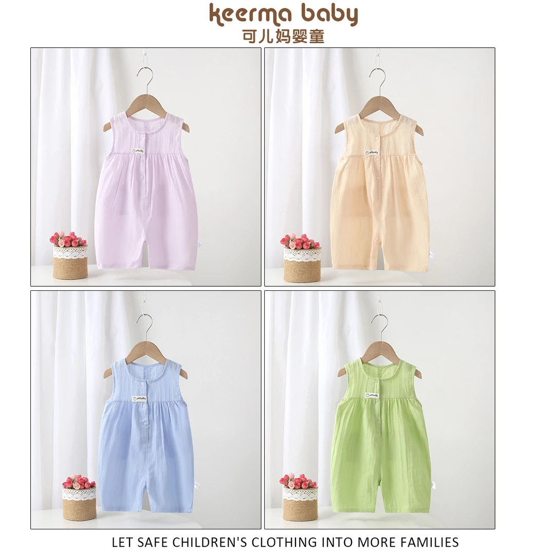 【可儿妈】新款婴儿宝宝休闲宽松连体衣纯棉夏款无袖宝宝哈衣爬服