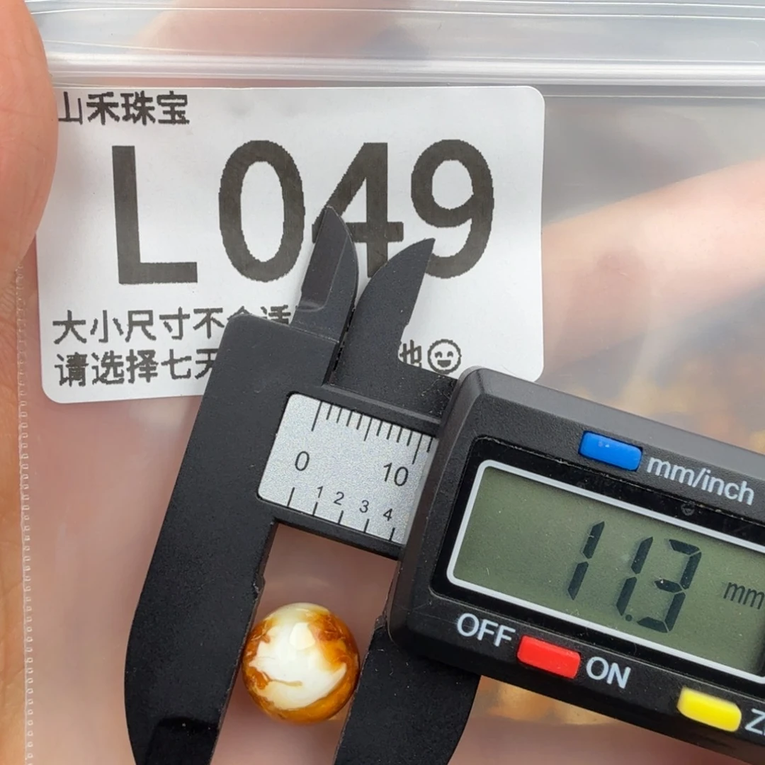 未镶嵌琥珀裸石琥珀蜜蜡