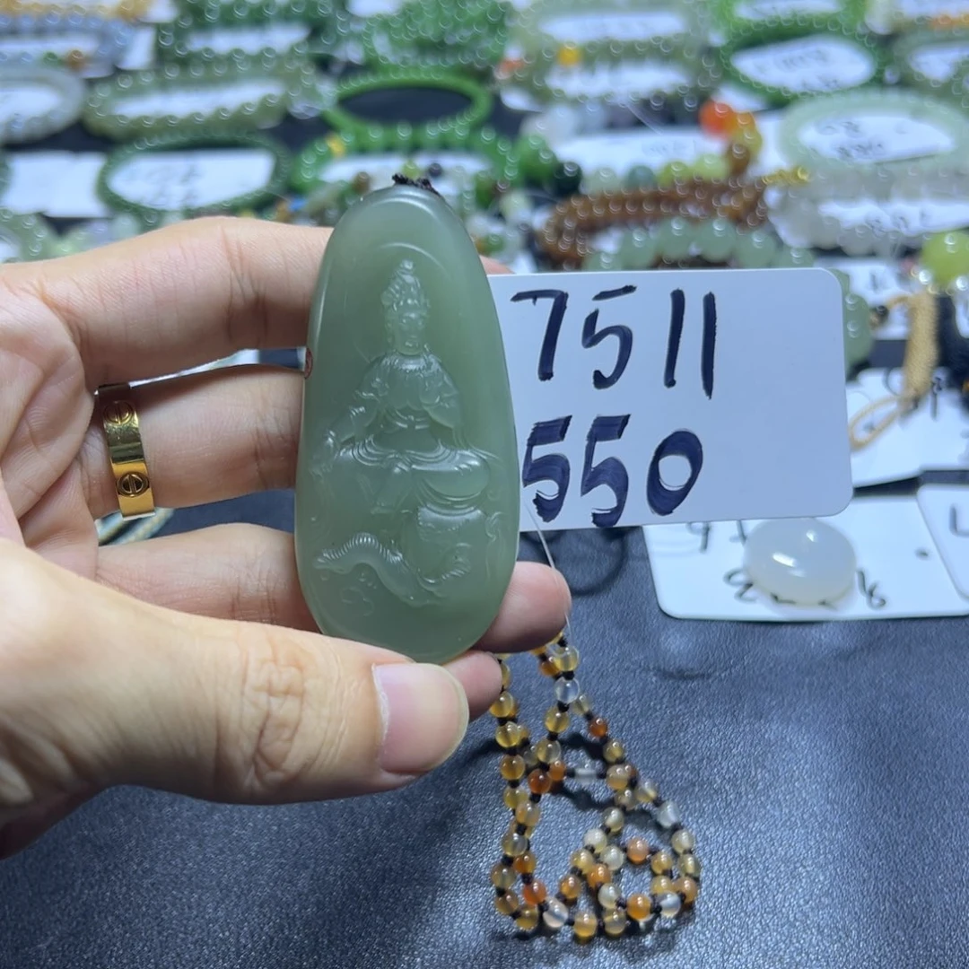 和田玉未镶嵌吊坠(不含链)7511